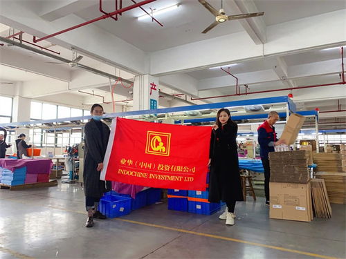 疫情下的義烏外貿人 數智新機遇與供應鏈管理服務變革