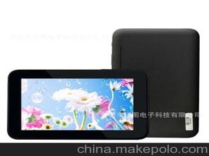 導(dǎo)航數(shù)碼電視供應(yīng)商價(jià)格揭秘 批發(fā)市場指南與終端應(yīng)用詳解