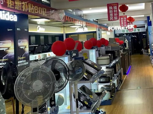 貴州“以舊換新”活動(dòng)熱力全開，消費(fèi)者得實(shí)惠，商家贏口碑